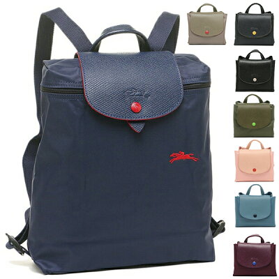 【最大1万円OFFクーポン 8/8 20時〜8/8 24時】ロンシャン リュック プリアージュ クラブ レディース LONGCHAMP 1699 619