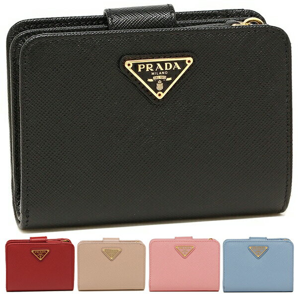 プラダ 財布 レディース 人気ブランドランキング21 ベストプレゼント