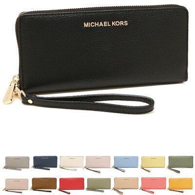 【P10倍 10/15 0時〜24時】マイケルコース 財布 アウトレット 長財布 ジェットセットトラベル レディース MICHAEL KORS 35T7GTVE7L 35F7STVE7L 【返品OK】