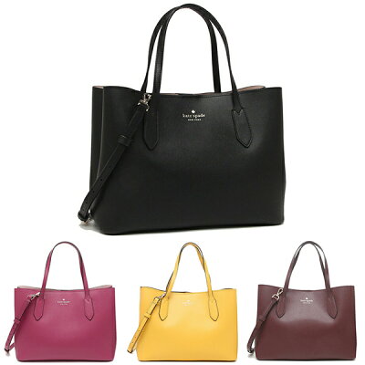 【P10倍 10/4 20時〜10/4 24時】ケイトスペード アウトレット トートバッグ ハーパー レディース KATE SPADE WKR00064