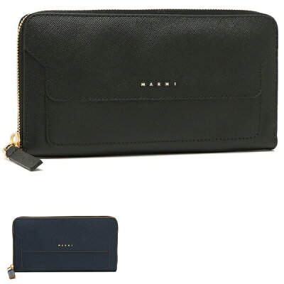【P10倍 2/1 0時〜2/2 9時】【返品OK】マルニ 長財布 トランク メンズ レディース MARNI PFMOE11U07 LV520 一粒万倍日