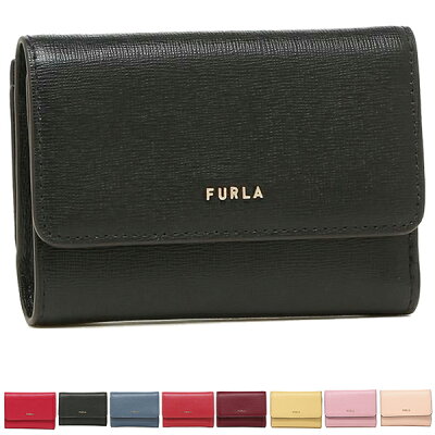 【P10倍 10/17 0時〜24時】フルラ 財布 三つ折り財布 バビロン Sサイズ ミニ財布 レディース FURLA PR76 PCZ0UNO B30000 【返品OK】