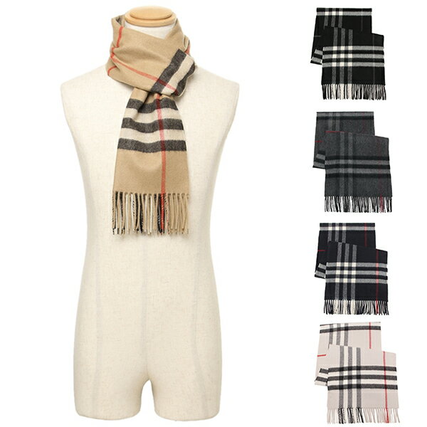 バーバリー マフラー（メンズ） バーバリー マフラー ジャイアントチェック スカーフ カシミア100% メンズ レディース BURBERRY 8018173 8015542 8015533 8015537 8015538【返品OK】