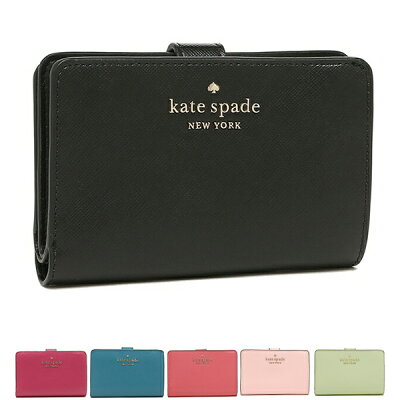 【P10倍 12/6 0時〜12/7 24時】ケイトスペード 財布 二つ折り財布 ステイシー レディース アウトレット KATE SPADE WLR00128 一粒万倍日