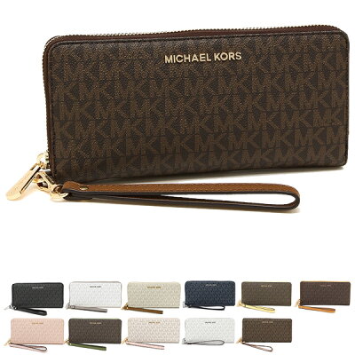 【P10倍 10/15 0時〜24時】マイケルコース 財布 アウトレット 長財布 ジェットセットトラベル レディース MICHAEL KORS 35F8GTVT3B 35F8GTVM7B 【返品OK】