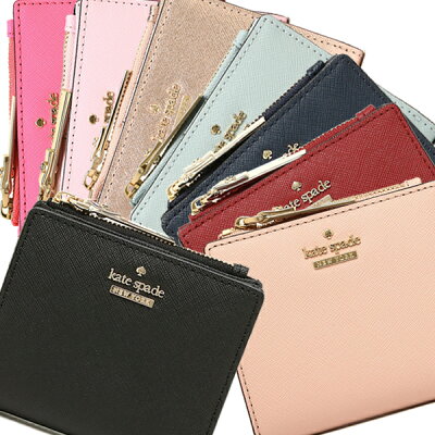 【6時間限定ポイント10倍】ケイトスペード 財布 KATE SPADE PWRU5451 CAMERON STREET ADALYN レディース 二つ折り財布 無地