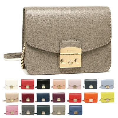 【返品OK】フルラ バッグ FURLA BNF8 ARE METROPOLIS S CROSSBODY メトロポリス Sサイズ レディース ショルダーバッグ