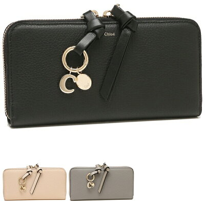 【P10倍 2/1 0時〜2/2 9時】クロエ 財布 長財布 アルファベット レディース CHLOE CHC17AP941H9Q CHC21WP941F57 一粒万倍日