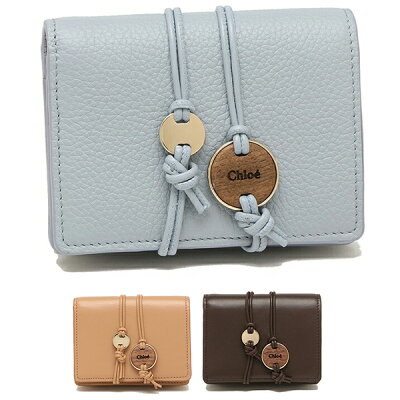 【P10倍 2/4 20時〜2/4 24時】【返品OK】クロエ 二つ折り財布 マロウ コンパクト財布 レディース CHLOE CHC22AP332I10