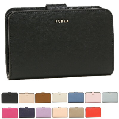 【P10倍 12/1 0時〜12/1 24時】フルラ 財布 二つ折り財布 バビロン Mサイズ レディース FURLA PR85 PCX9UNO B30000 HSF000 AX0782 KO0000 一粒万倍日