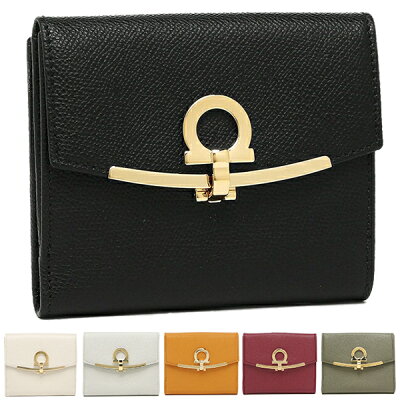 【P10倍 12/6 0時〜12/7 24時】フェラガモ 財布 二つ折り財布 ガンチーノクリップ レディース Salvatore Ferragamo 22C877 一粒万倍日