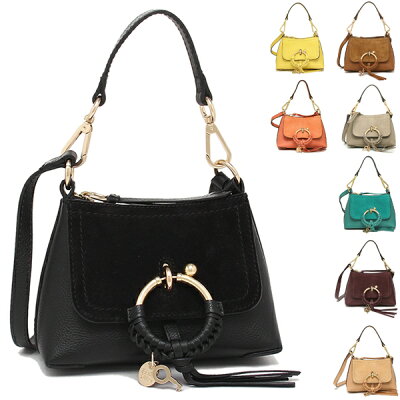 【5%OFFクーポン 1/27 18時〜2/3 9時】シーバイクロエ ショルダーバッグ ジョアン MINIサイズ 2WAYバッグ レディース SEE BY CHLOE CHS18WS975330