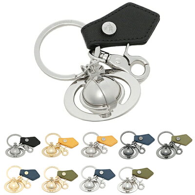 ヴィヴィアンウエストウッド キーリング メンズ レディース VIVIENNE WESTWOOD 82030012 82030077 00377 01947 82030078