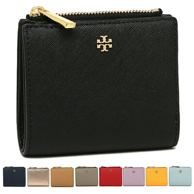 女性におすすめのレディース二つ折り財布 人気ブランドランキング30選 21年版 キーケースコレクション 女性におすすめのレディース二つ折り財布 人気ブランドランキング30選 21年版 キーケースコレクション