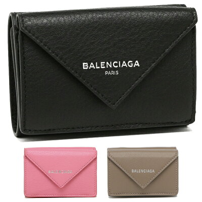 【P10倍 12/6 20時〜12/7 24時】バレンシアガ 財布 三つ折り財布 ペーパー ミニ財布 レディース BALENCIAGA 391446 DLQ0N