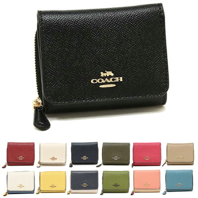 【P10倍 2/1 0時〜2/2 9時】コーチ 財布 三つ折り財布 ミニ財布 レディース アウトレット COACH F37968 F87760 F2923 一粒万倍日