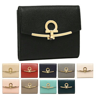 【4時間限定ポイント20倍】サルヴァトーレフェラガモ 財布 Salvatore Ferragamo 22C877 GANCINO CLIP レディース 二つ折り財布 無地 選べるカラー
