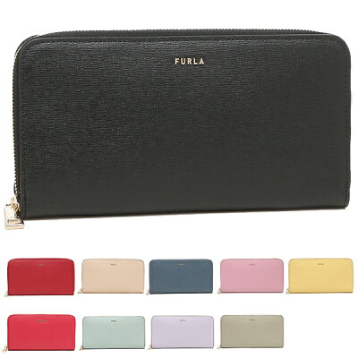 【P10倍 12/4 20時〜12/5 24時】フルラ 財布 長財布 バビロン XLサイズ レディース FURLA PR82 PCX7UNO B30000