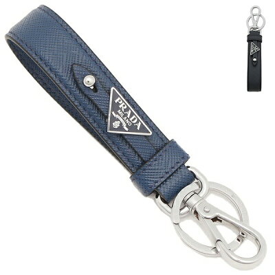 プラダ キーリング キーホルダー ストラップ サフィアーノ メンズ レディース ユニセックス PRADA 2PP68T 053 SAFFIANO【返品OK】