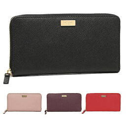 ロープ ストロー コンバーチブル 30 代 女性 財布 プレゼント Keensanfransisco Org ロープ ストロー コンバーチブル 30 代 女性 財布 プレゼント Keensanfransisco Org