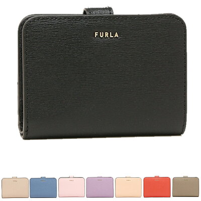 【P10倍 1/27 20時〜1/28 9時】フルラ 財布 二つ折り財布 バビロン Sサイズ レディース FURLA PCY0UNO PBF8 B30000 A0176 一粒万倍日
