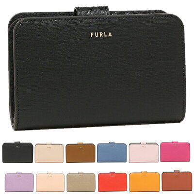 フルラ 財布 二つ折り財布 バビロン Mサイズ レディース FURLA PR85 PCX9UNO B30000 HSF000 AX0782 KO0000 一粒万倍日