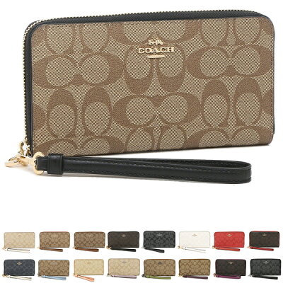 【5%OFFクーポン 2/3 15時〜2/10 9時】コーチ 財布 長財布 レディース アウトレット COACH fc4452 一粒万倍日 【返品OK】