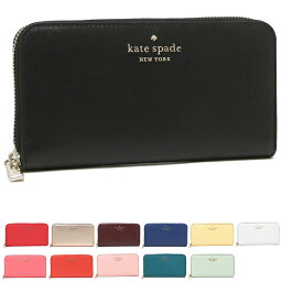 高校生へのブランド財布 レディース 人気プレゼントランキング22 ベストプレゼント 高校生へのブランド財布 レディース 人気プレゼントランキング22 ベストプレゼント