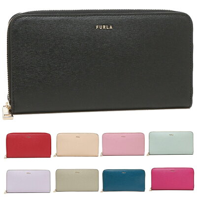 【P10倍 1/24 20時〜1/25 24時】フルラ 財布 長財布 バビロン XLサイズ レディース FURLA PR82 PCX7UNO B30000