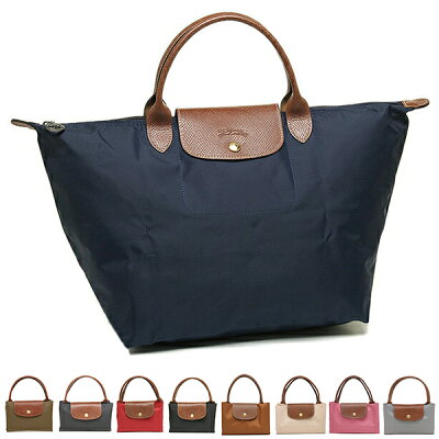 【P10倍 1/24 20時〜1/25 24時】ロンシャン プリアージュ バッグ ハンドバッグ Mサイズ レディース LONGCHAMP 1623 089