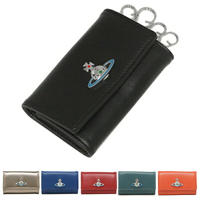 【P20倍 1/24 20時〜1/25 24時】ヴィヴィアンウエストウッド キーケース エマ メンズ レディース VIVIENNE WESTWOOD 51020001 40151 40564