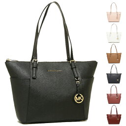 ブランドバッグ レディース 成人祝いプレゼント 人気ランキング21 ベストプレゼント ブランドバッグ レディース 成人祝いプレゼント 人気ランキング21 ベストプレゼント