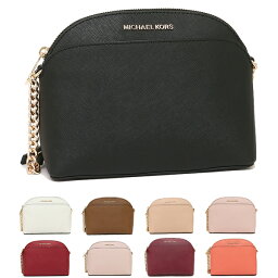 ブランドバッグ レディース 誕生日プレゼント 人気ランキング22 ベストプレゼント ブランドバッグ レディース 誕生日プレゼント 人気ランキング22 ベストプレゼント