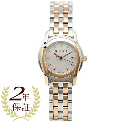 グッチのレディース腕時計おすすめ 人気ランキングtop10 年最新版 ベストプレゼントガイド