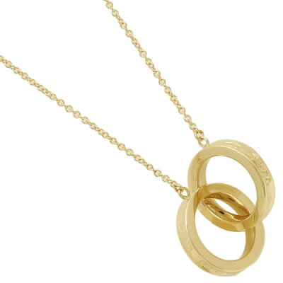 ティファニー ネックレス アクセサリー TIFFANY&Co. 23579197 スモール 18K 1837 インターロッキング サークル 18YG ペンダント ゴールド