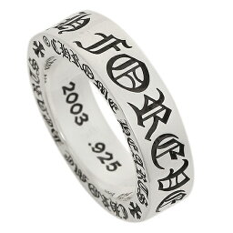 クロムハーツ 指輪 人気ブランドランキング21 ベストプレゼント クロムハーツ 指輪 人気ブランドランキング21 ベストプレゼント