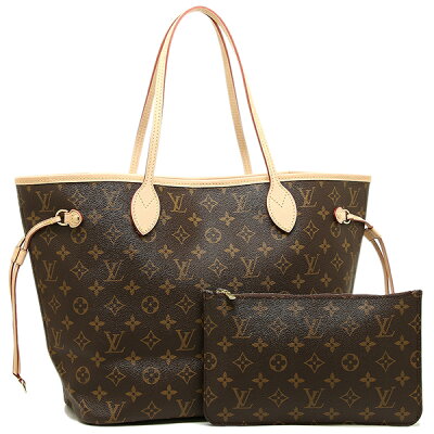 【4時間限定ポイント10倍】ルイヴィトン LOUIS VUITTON バッグ ショルダーバッグ モノグラム ルイヴィトン バッグ LOUIS VUITTON M40995 モノグラム ネヴァーフルMM ショルダーバッグ