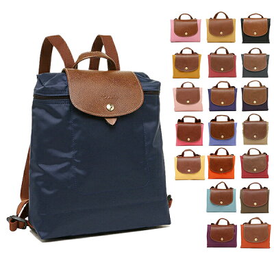 【4時間限定ポイント10倍】ロンシャン バッグ LONGCHAMP 1699 089 プリアージュ LE PLIAGE BACKPACK レディース リュック・バックパック 無地