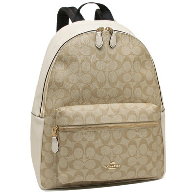 コーチのレディースリュックおすすめ 人気ランキングtop10 年最新版 ベストプレゼントガイド