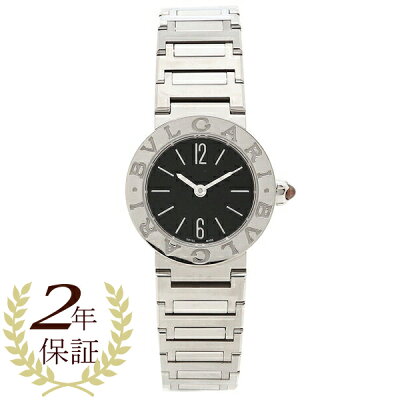 【5%OFFクーポン 4/28 0時〜5/31 24時】ブルガリ 腕時計 レディース BVLGARI BBL23BSSD 23MM ブラック シルバー
