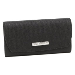 ロンシャン 財布 レディース 人気ブランドランキング21 ベストプレゼント ロンシャン 財布 レディース 人気ブランドランキング21 ベストプレゼント