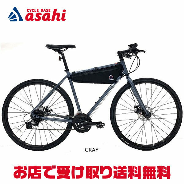 人気の通勤・通学用メンズブランド自転車ランキング2021！ブリヂストン 