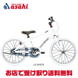 小学生 男の子 への子供用の自転車 人気プレゼントランキング22 ベストプレゼント 小学生 男の子 への子供用の自転車 人気プレゼントランキング22 ベストプレゼント