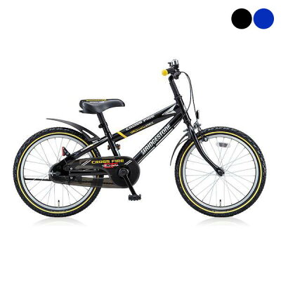 当店限定P10倍 1/24 20:00-1/28 1:59 ブリヂストン 男の子 幼児 子供 自転車 クロスファイヤーキッズスポーツ16 ブリジストン BRIDGESTONE 変速なし