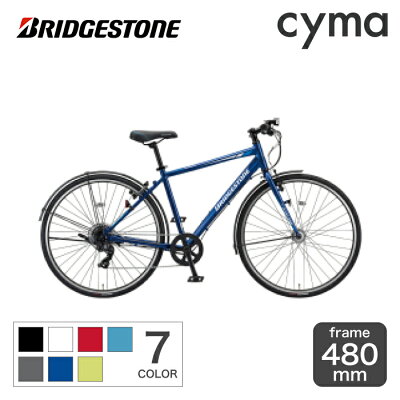 【1日最大ポイント18倍】BRIDGESTONE(ブリヂストン) クロスバイク 自転車 TB1 ティービーワン 27インチ フレーム480mm 外装7段変速 アルミフレーム 通勤 通学 パンクしにくい 2022年モデル TB482【通常3~5営業日で発送】