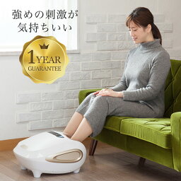 足ツボ マッサージ器 人気ブランドランキング21 ベストプレゼント 足ツボ マッサージ器 人気ブランドランキング21 ベストプレゼント