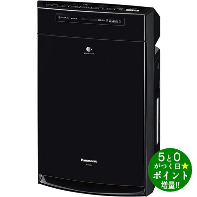 【3/20限定★最大1000円OFFクーポン+ポイント最大7倍★】パナソニック 加湿空気清浄機 空清 25畳 14畳 ナノイー エコナビ 花粉撃退運転 F-VXS55-K ブラック 抗菌 脱臭 ウイルス ホコリ 加湿 寝室 におい 加湿器 一人暮らし おしゃれ PANASONIC 新生活