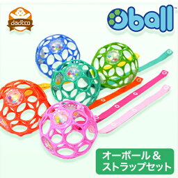 赤ちゃん ベビーへの知育玩具 人気プレゼントランキング21 ベストプレゼント 赤ちゃん ベビーへの知育玩具 人気プレゼントランキング21 ベストプレゼント