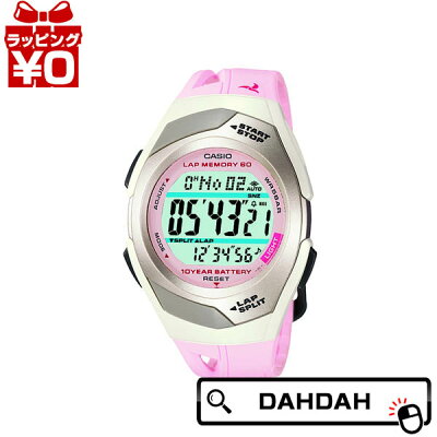 【クーポン2000円OFF+3点で10倍 2点で5倍】正規品 チープカシオ STR-300J-4JF CASIO カシオ PHYS 男女兼用腕時計 送料無料 アスレジャー ブランド バレンタイン