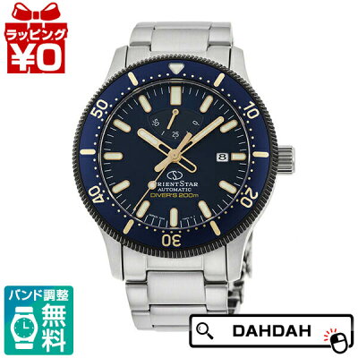 【クーポン利用で10%OFF】Sports スポーツ RK-AU0304L EPSON エプソン ORIENT STAR オリエントスター メンズ 腕時計 国内正規品 送料無料父の日 ギフト プレゼント